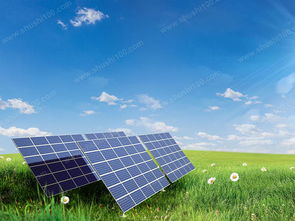 新型太阳能发电材料