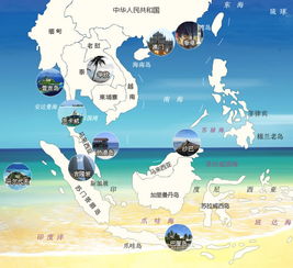 东南亚发展旅游业的不利条件