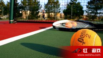 青少年网球运动的好处是什么