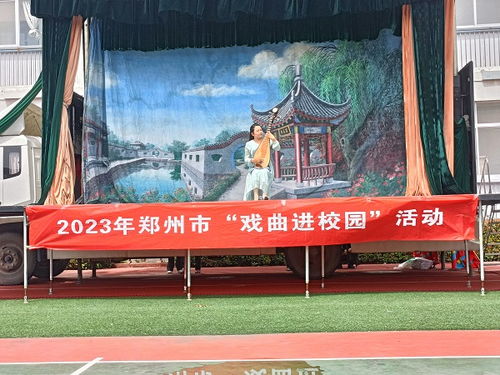 地方戏曲及代表作：中国传统文化的瑰宝