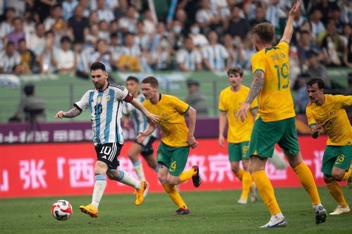2023年国际足球友谊赛中国vs阿根廷回放