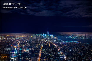 《城市夜景照明设计规范》