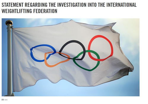国际奥委会首次兴奋剂检测是哪一届