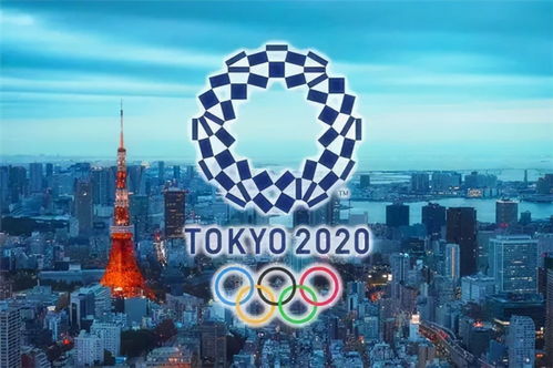 日本奥运会东京新闻
