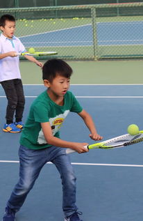 青少年网球培训班