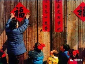 庆祝中国传统节日的意义