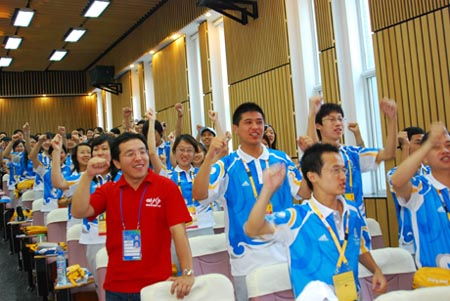 北京奥运会志愿者培训