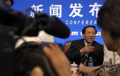 中国奥委会反兴奋剂委员会是在_________年成立的