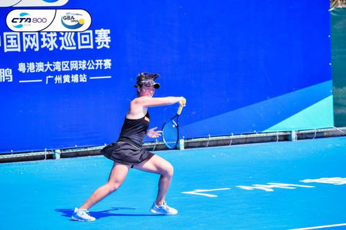 中国网球巡回赛今年是第几届比赛
